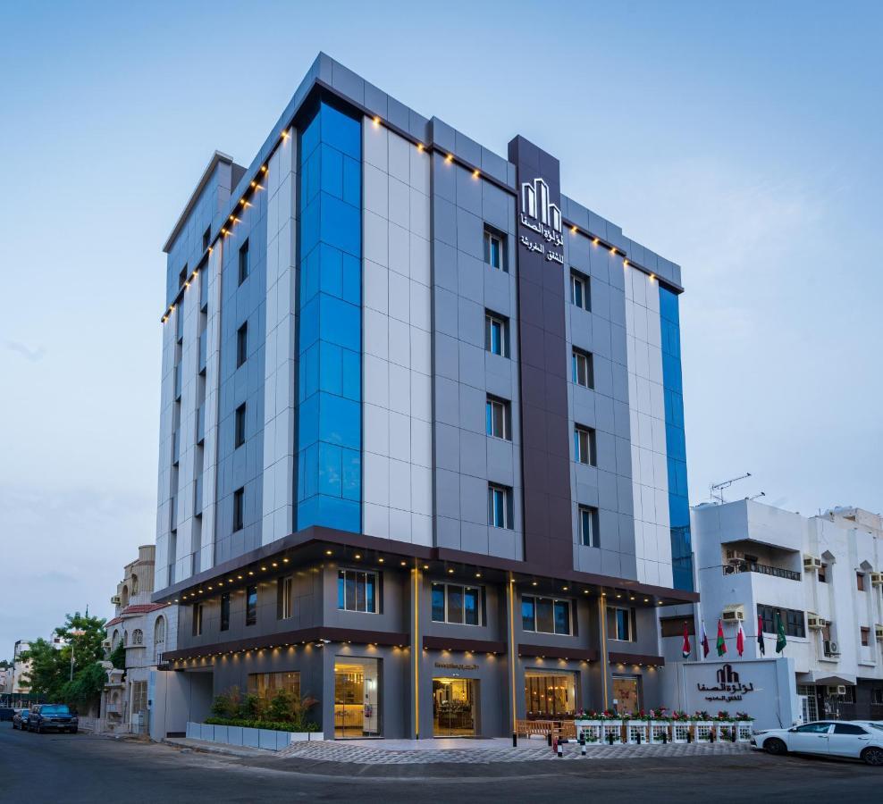 لؤلؤة الصفا للشقق المخدومة Dschidda Exterior foto